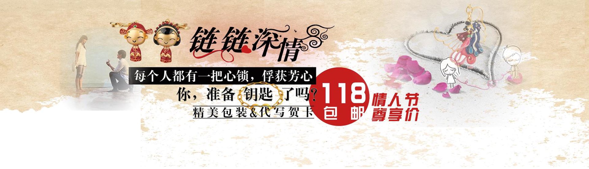 畴当广告